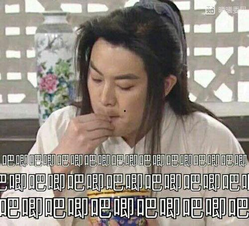 吃瓜娱乐圈老好人百度云