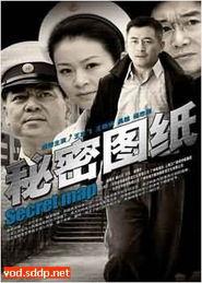 国产在线观看免费观看,免费在线观看,畅享视听盛宴