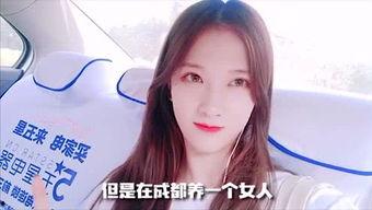 吃瓜娱乐妹,揭秘娱乐圈幕后故事,带你领略明星真实生活