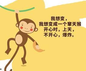 娱乐唠嗑开心吃瓜文案,一起开心吃瓜!