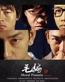 国产特级毛片在线